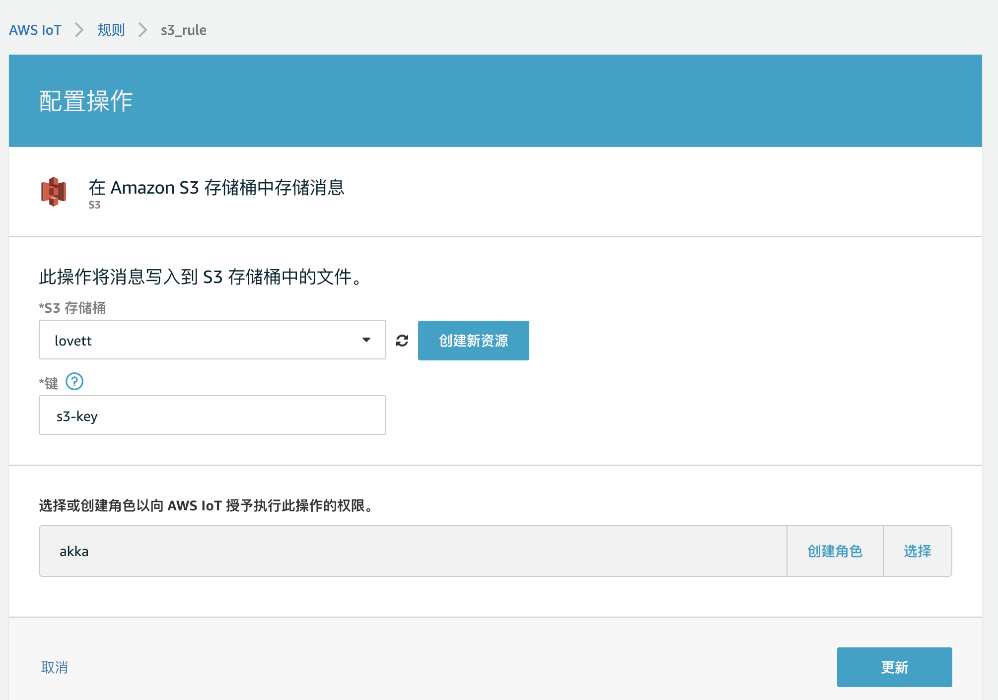 image-20210614165708645