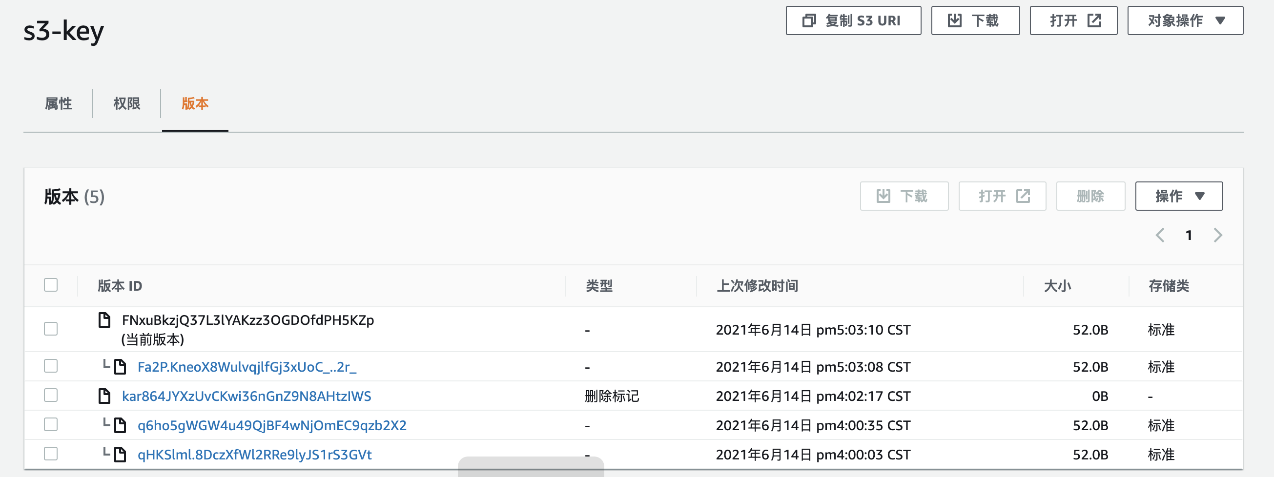 image-20210614170447237