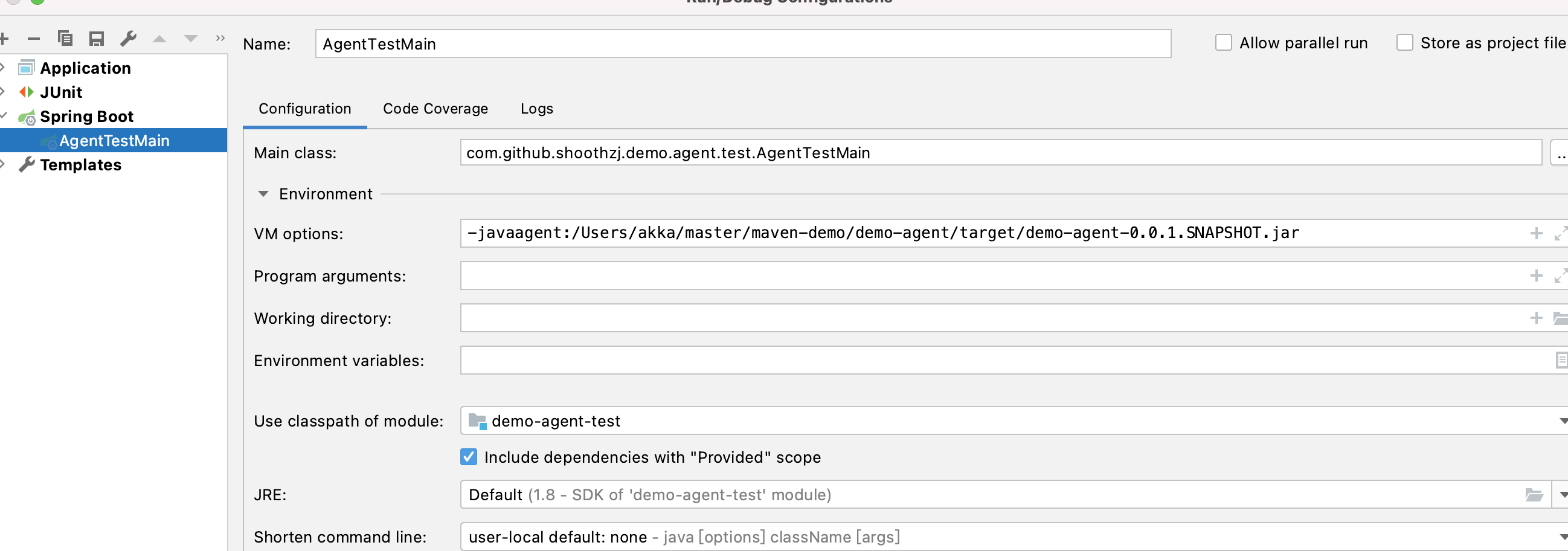 image-20201230215511785