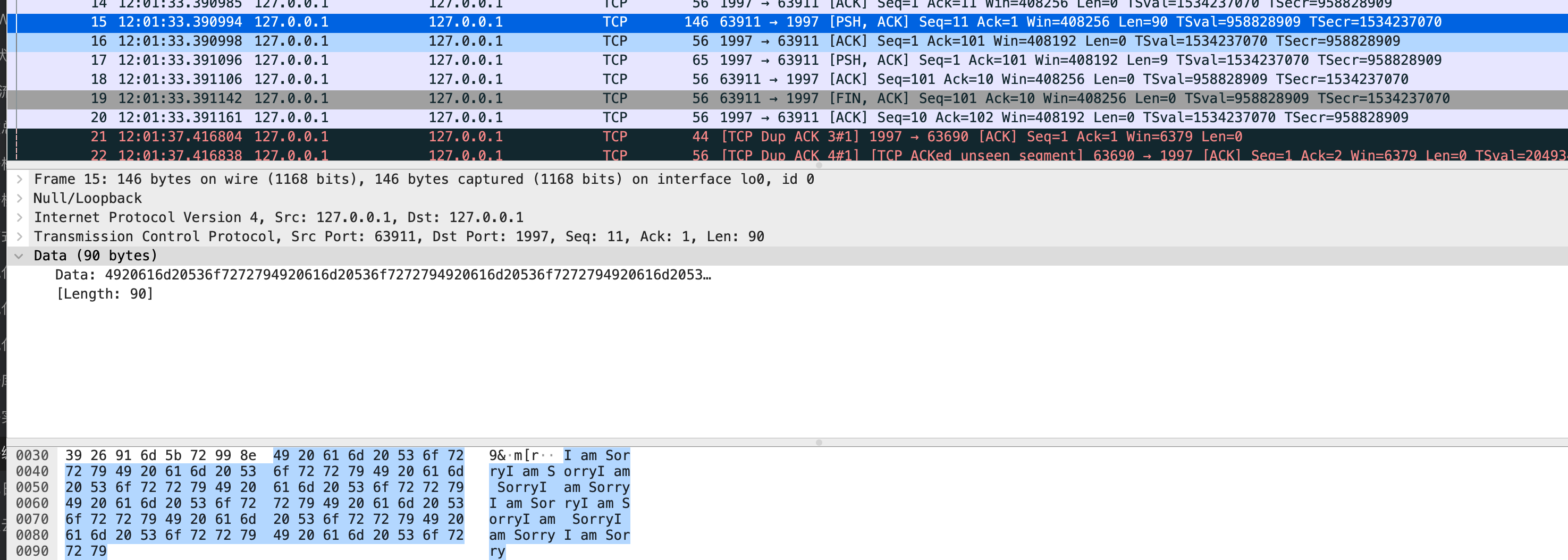 image-20210704120818834