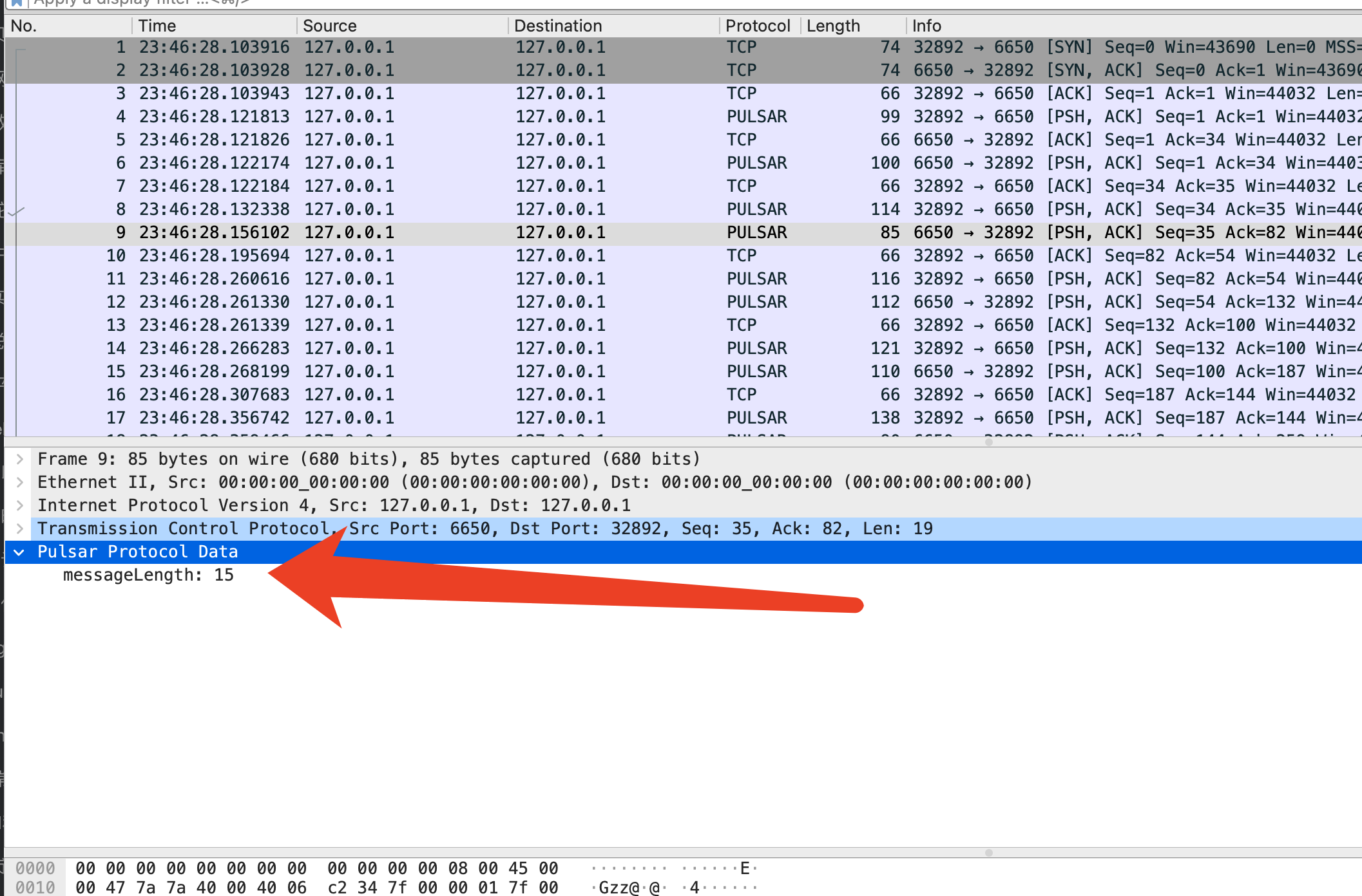 image-20210908153825471